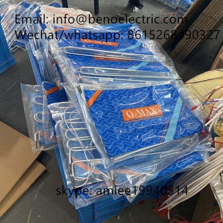 Aluminum Defrost Heater